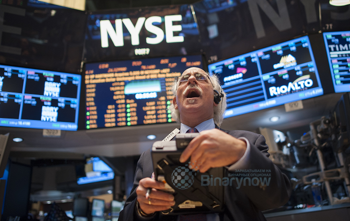 Существующая биржа NYSE